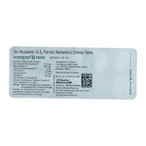 Nurokind Z More Tablet | Uses, Side Effects, Price | Apollo Pharmacy