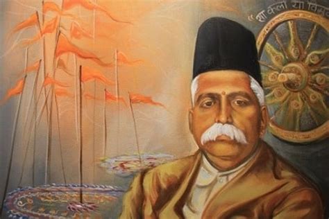 प्रेरणा संवाद