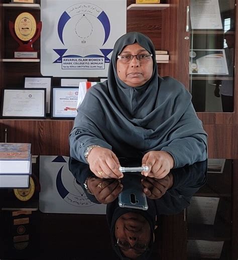Anvarul Islam Women’s Arabic College