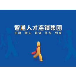 2023年中山社保最低缴费标准基数及比例 中山个人社保缴费价格表（全文） - 社保网