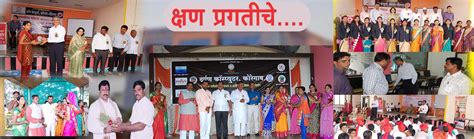 Darpan Computer :: Home