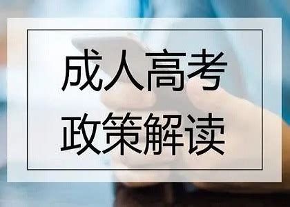 2023年绍兴高考各高中成绩及本科升学率数据排名及分析_现代语文网