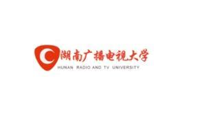 湖南省广播电视大学 - 搜狗百科