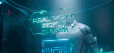 《头号玩家》中国独家终极预告海报 打造不可思议奇幻世界