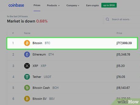 Image result for How to Use Coinbase Prom Codes