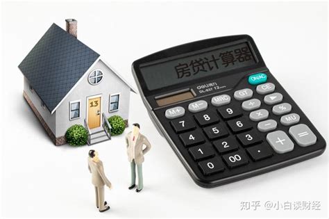﻿贷款买房子流程-北京新房网-房天下