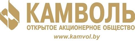Все организации на сайте