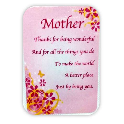 Thank You Mother Poem