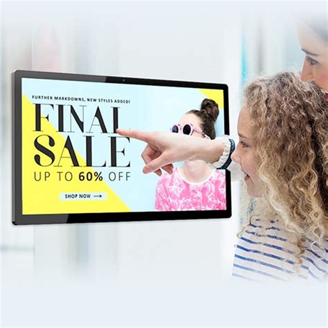 Interactive Screen Display 的图像结果