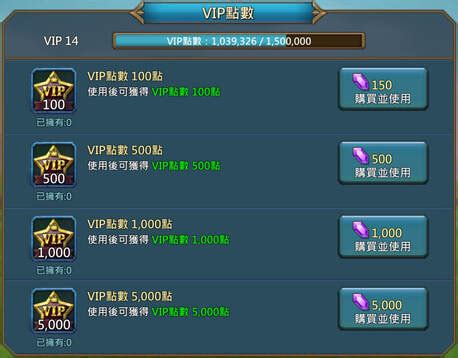 101z vip app download,In today's fast-paced world