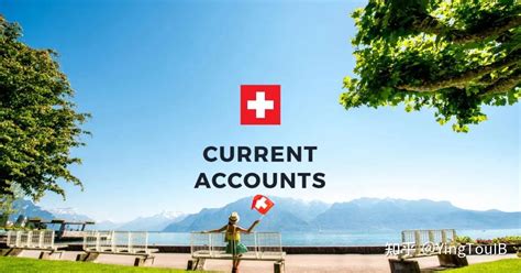瑞士Dukascopy银行MCA账户：最容易开立的瑞士银行账户 - 知乎