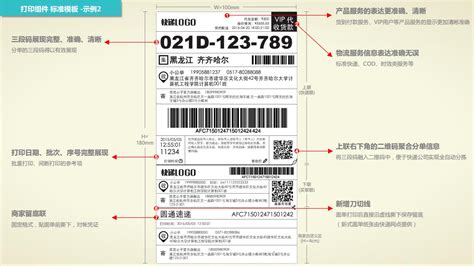 电子厂招工 招工啦 设计图__PSD分层素材_PSD分层素材_设计图库_昵图网nipic.com