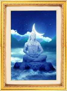 MitaEnterprise GOD SHIV Religious Frame Price in India - Buy ...