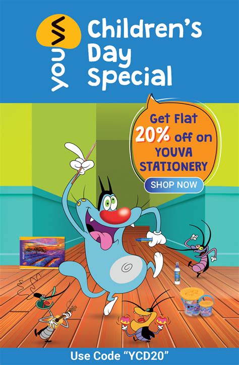 Image result for Youva Computer Study