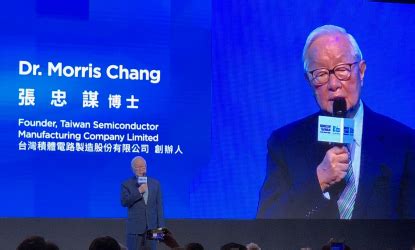 Rosy Outlook for Semiconductor Scaling: TSMC - EE Times Asia