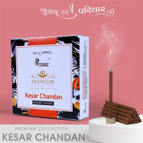 Kesar Chandan Dhoop Sticks – Parivaar