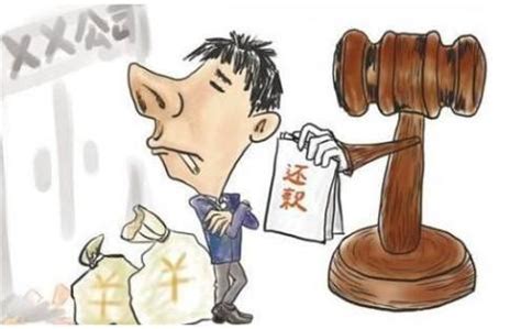 横幅堵门：又一光伏企业爆欠款纠纷__凤凰网