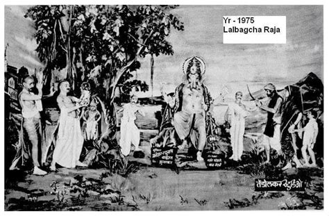 Lalbaug Cha Raja: A Timeless Journey Since 1934