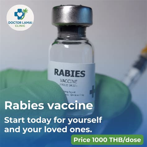 Long Term Side Effects of Rabies Vaccine in Humans: The Facts