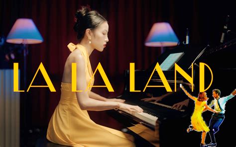 听着这首浪漫的歌，和你的爱人一起跳支舞吧《City of stars》爱乐之城 La La Land-piano微微-piano微微-哔哩哔哩视频