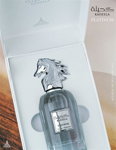 KAHEELA PLATINUM – Pariscorner India