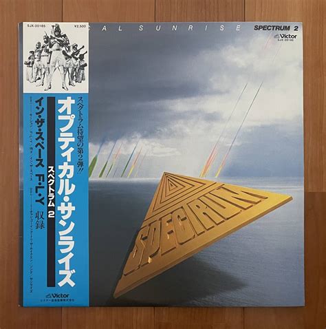 Yahoo!オークション - LP 帯付 スペクトラム 2 / オプティカル・サンラ...