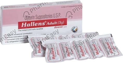 Buy Hallens 86 %W/W Rectal Suppository (5) Online at Flat 15% OFF ...