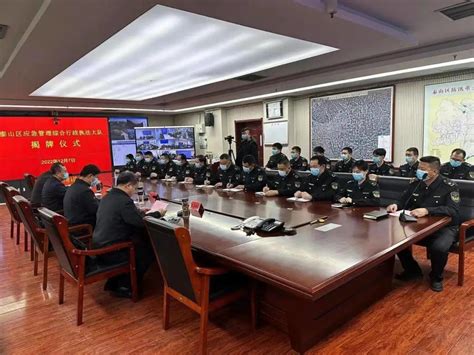 泰山区事业单位招聘173人，9日开始报名_凤凰资讯
