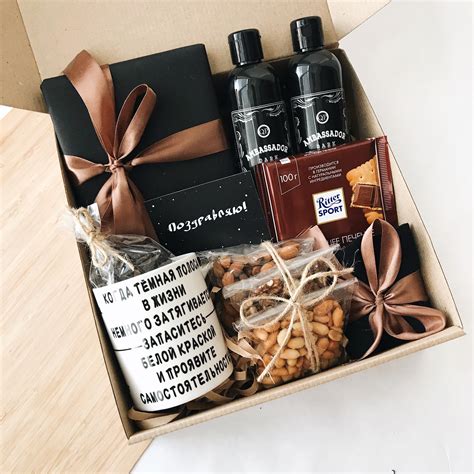 Men's Gift Box