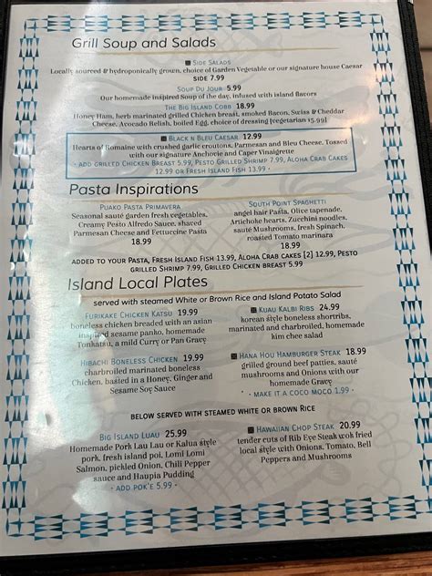 Menu at Coconut Grill restaurant, Hilo
