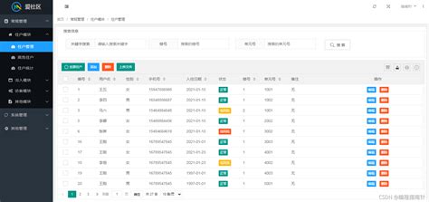 Image result for Nan in JavaScript