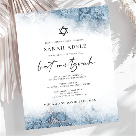 Bat mitzvah invitation wording – Artofit