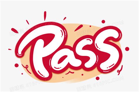 Pass Stamp Transparent PNG - PNG Play