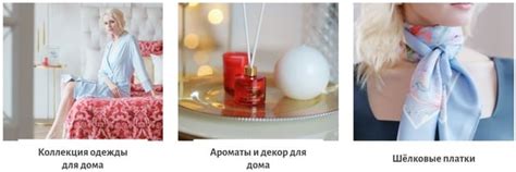 COZY HOME - обзор интернет-магазина 2025, бонусы, отзывы | Это развод™