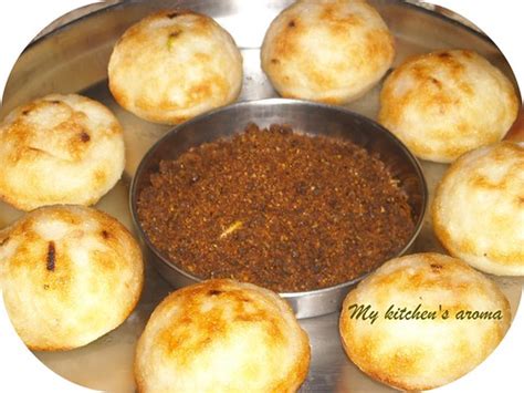 Ponganalu - JungleKey.in Image