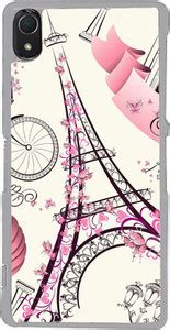 Vizag Beats Back Cover for Sony Xperia Z4, Sony Xperia Z4 E6553 - Vizag ...