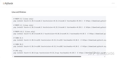 Python Import Torch Windows 的图像结果