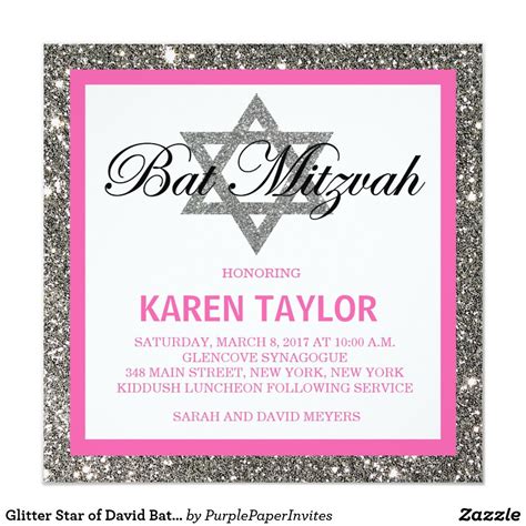 Bat Mitzvah Invitation Cards