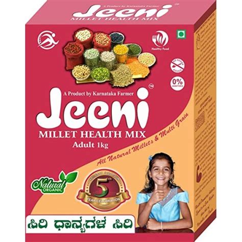 Buy Jeeni Millet Health Mix 1Kg Jeevitha enterprises