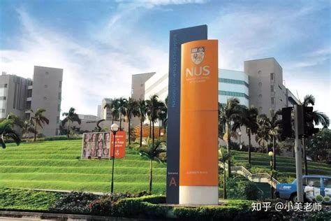 新加坡国立大学申请全面解析，你达标了吗？
