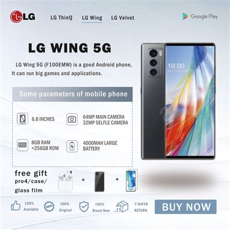 LG Android Phone 的图像结果