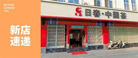 2023莆田餐厅（无限极荟购物中心店）美食餐厅,其他一些菜有的好吃有的一般...【去哪儿攻略】
