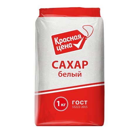 Сахар Красная цена белый кристаллический 1 кг | отзывы