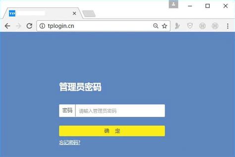 tplogin.cn网站打不开怎么办？ - 路由网