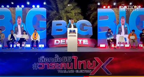 Thailand Radical Left-Wing 的图像结果