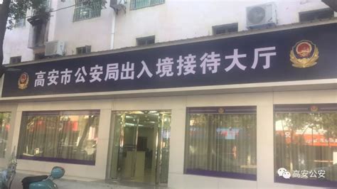云南：瑞丽市对8个出入城卡点开展双向管控_手机新浪网