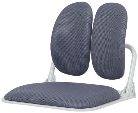 Duorest ?Dual-Backrests? Ergonomic Floor Chair with Back Support ...