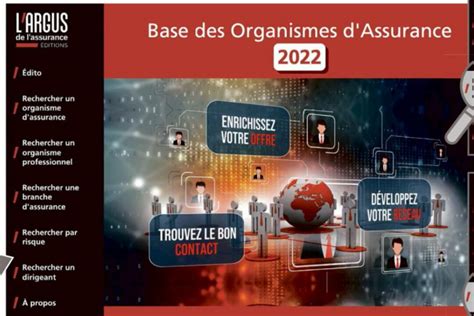 Nouveau : la base des organismes et dirigeants de l'Argus de l'assurance