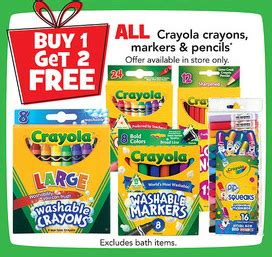 Toys R Us: Epic Sale :: Southern Savers