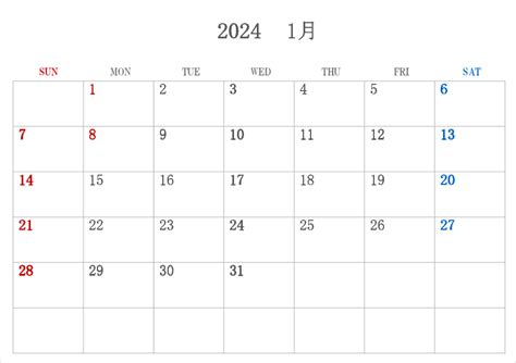 【名入れ印刷】SG-454 美しき日本 2024年カレンダー カレンダー : ノベルティに最適な名入れカレンダー
